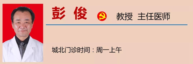【圍觀】女兒不來月經(jīng)，還越長(zhǎng)越像男的？(圖5)