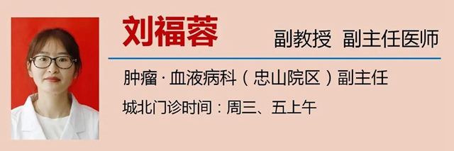 【關(guān)注】這些“致癌菜”，有人不知道！(圖11)