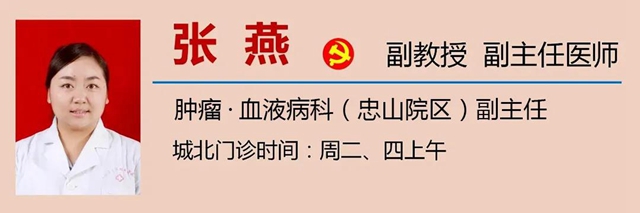 【關(guān)注】這些“致癌菜”，有人不知道！(圖10)