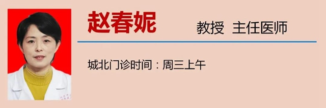 【關(guān)注】這些“致癌菜”，有人不知道！(圖9)