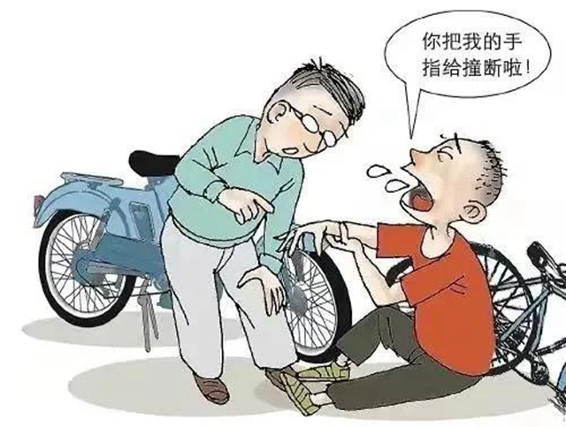 瀘州“苦肉計(jì)”：男子自斷手指詐騙萬(wàn)元