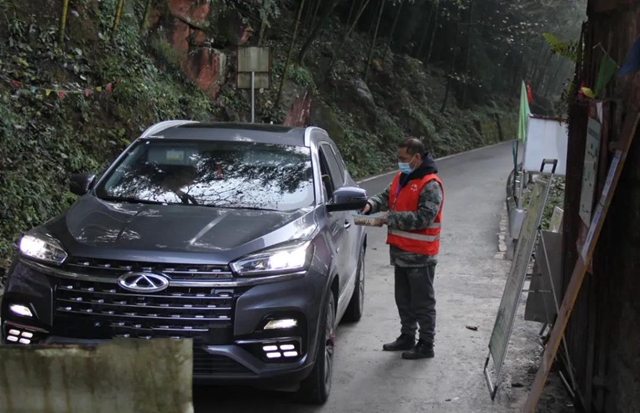 敘永山林守護(hù)者朱廷杰：愿做扎根大山的一棵樹(shù)(圖3)