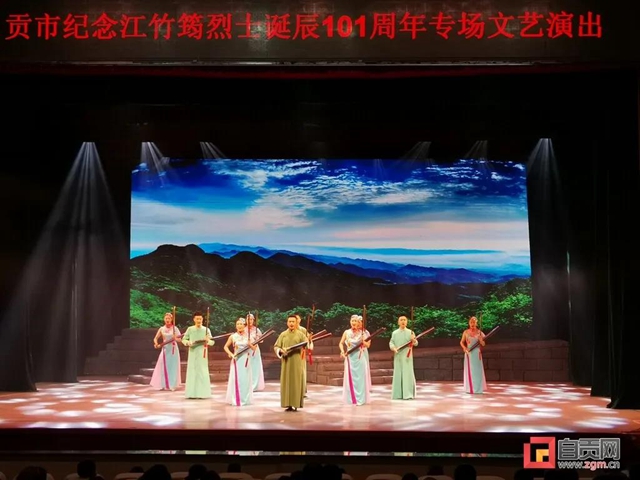 你看過幾個(gè)？自貢公布第六批市級(jí)非遺代表性項(xiàng)目名錄(圖2)