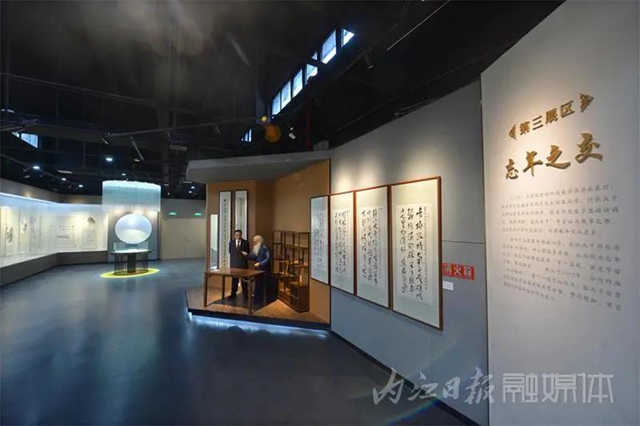 內(nèi)江又新增一文化地標(biāo)，今日正式迎客！(圖12)