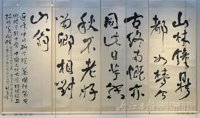 內(nèi)江又新增一文化地標(biāo)，今日正式迎客！(圖20)