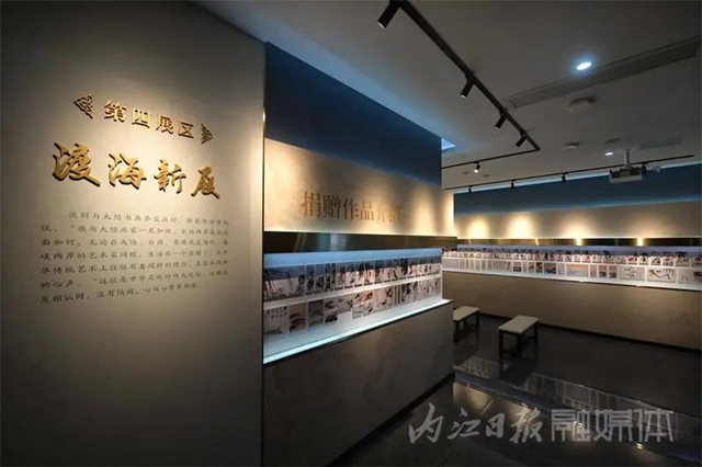 內(nèi)江又新增一文化地標(biāo)，今日正式迎客！(圖21)