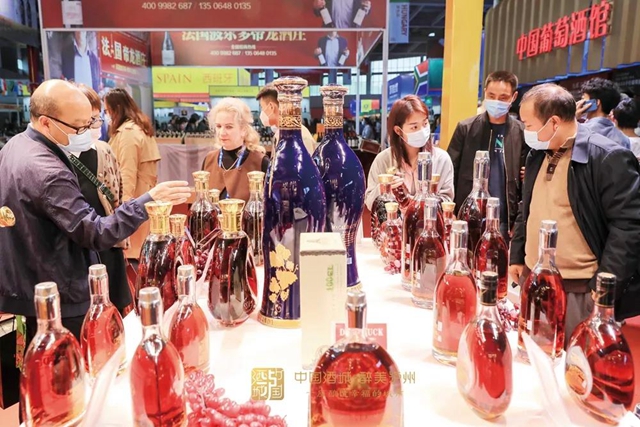第十七屆酒博會(huì)擬于明年3月25-27日在瀘州舉辦(圖2)