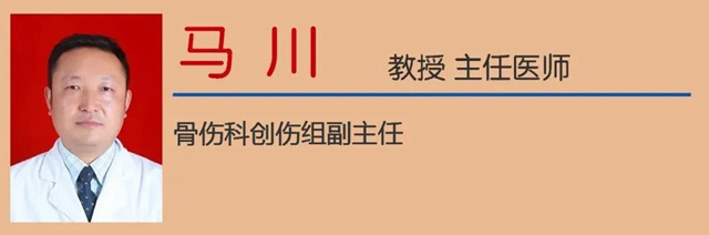 【驚險(xiǎn)】6人摔得“粉身碎骨”？(圖14)