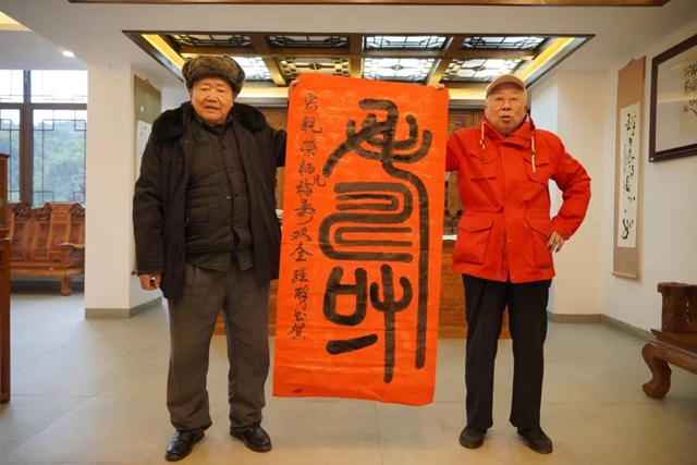 書(shū)畫藝術(shù)家、國(guó)家一級(jí)美術(shù)師醒醉教授重游中國(guó)沈酒莊(圖11)