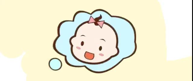 【關(guān)注】年輕夫妻3年未孕！檢查前1天出啥事了？(圖2)