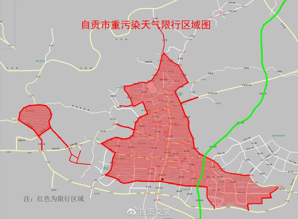 車主們注意，下周一，自貢恢復(fù)“尾號限行”！