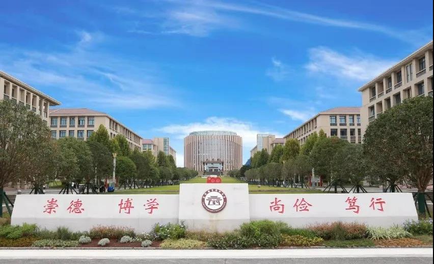 瀘州職業(yè)技術(shù)學院黨委書記何杰：深化產(chǎn)教融合 搭建職業(yè)技術(shù)人才成長“立交橋”(圖4)