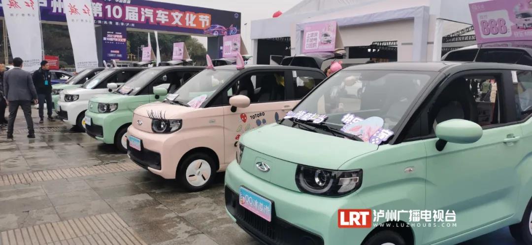 瀘州汽車文化節(jié)現(xiàn)場(chǎng)耍法多多，優(yōu)惠不斷(圖2)