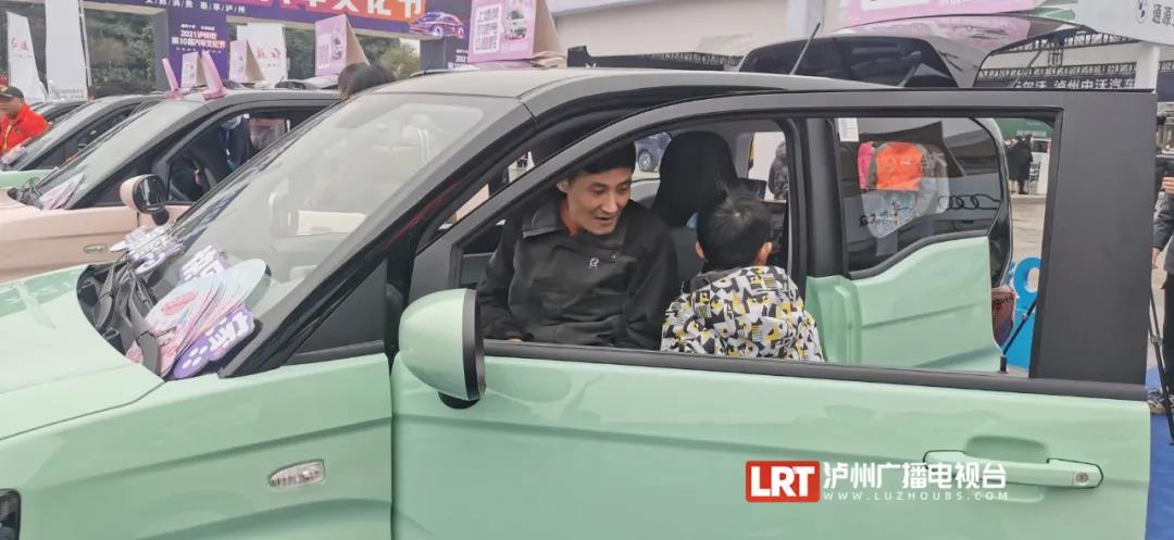 瀘州汽車文化節(jié)現(xiàn)場(chǎng)耍法多多，優(yōu)惠不斷(圖3)