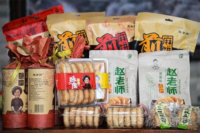 一年賣出1500噸！內(nèi)江這個非遺麻餅到底有好好吃？(圖14)