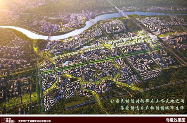 未來，宜賓高鐵樞紐門戶區(qū)和宜賓西站南片區(qū)將如何規(guī)劃？(圖6)