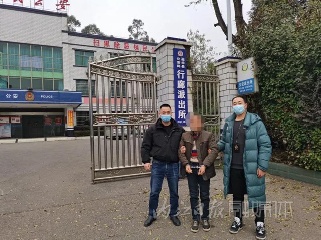 喪盡天良！2000元賣一個女孩，內(nèi)江警方逮到了這個“人販子”
