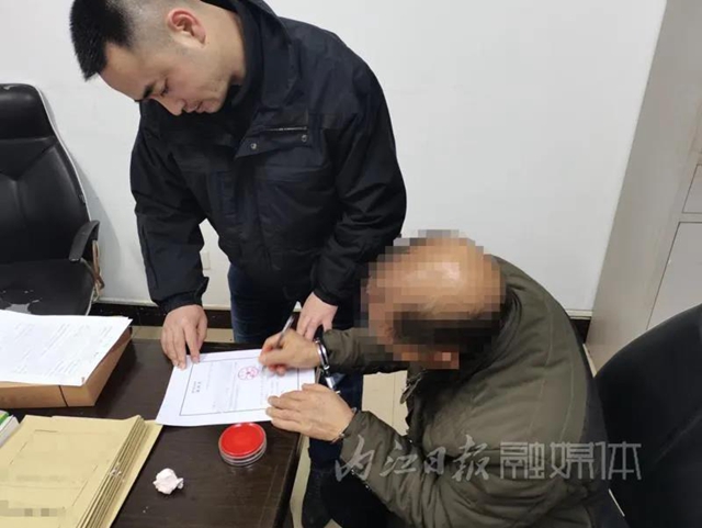 喪盡天良！2000元賣(mài)一個(gè)女孩，內(nèi)江警方逮到了這個(gè)“人販子”(圖2)