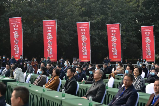 強大陣容！知名導(dǎo)演演員加盟，大型電視連續(xù)劇《一路向前》在內(nèi)江開機(圖8)
