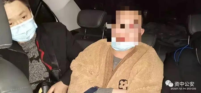 劍指“跑分”！內(nèi)江警方打響“斬鏈”專項(xiàng)行動(dòng)(圖3)