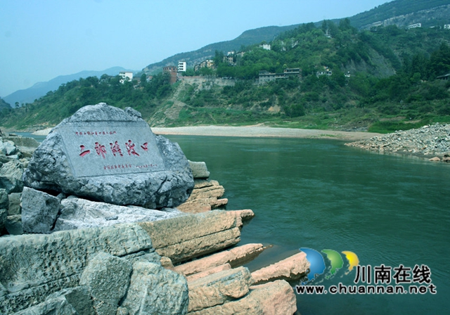 陳大剛：古藺，馬蹄灘上橙橘紅……(圖10)