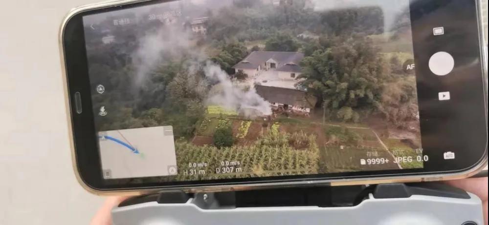 瀘州市12月重污染天氣預(yù)警期間 第二批典型涉氣環(huán)境問題通報(圖2)