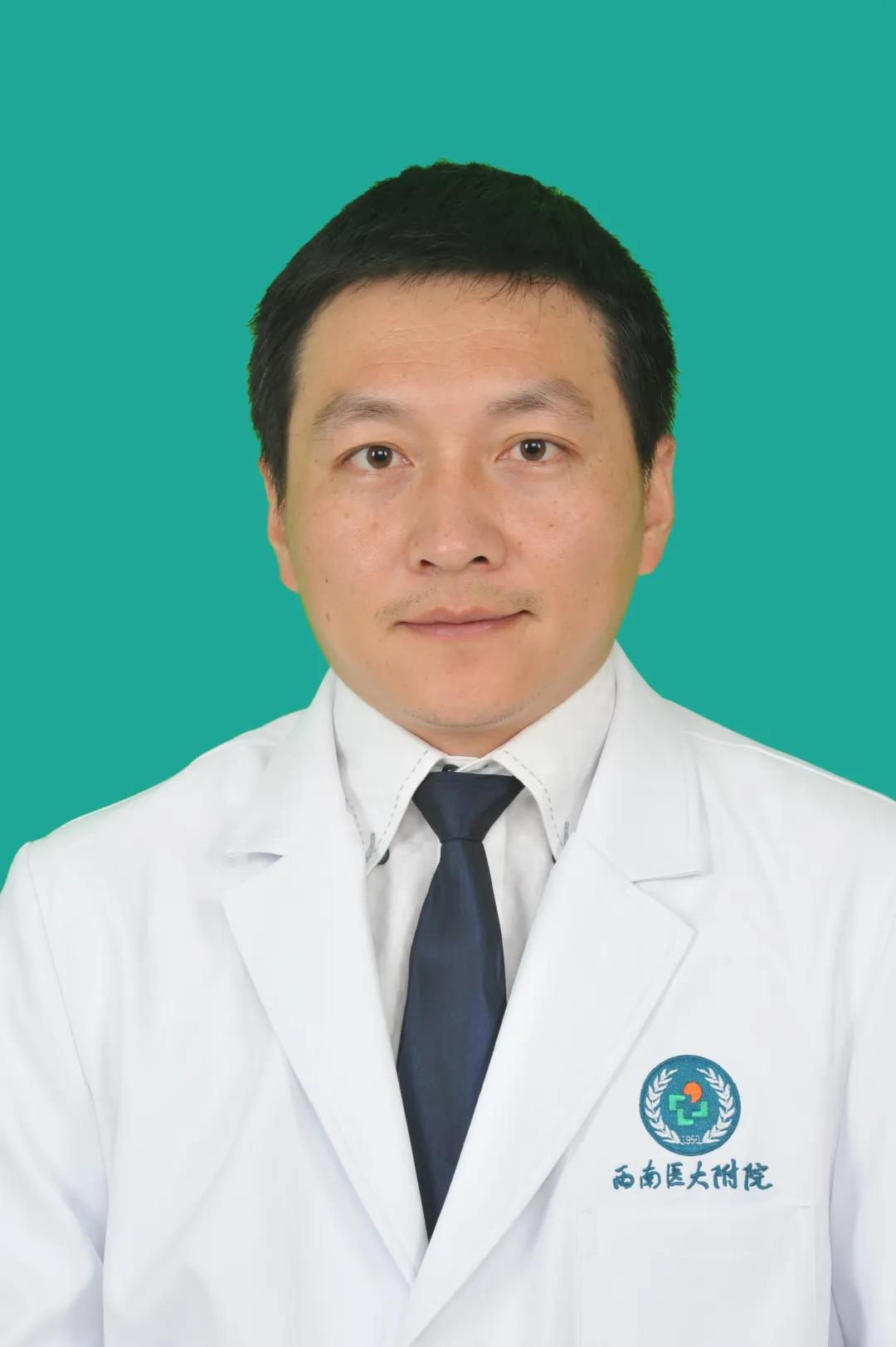 省衛(wèi)生健康領(lǐng)軍人才、省臨床技能名師名單出爐，西南醫(yī)大附院在榜的有……(圖7)