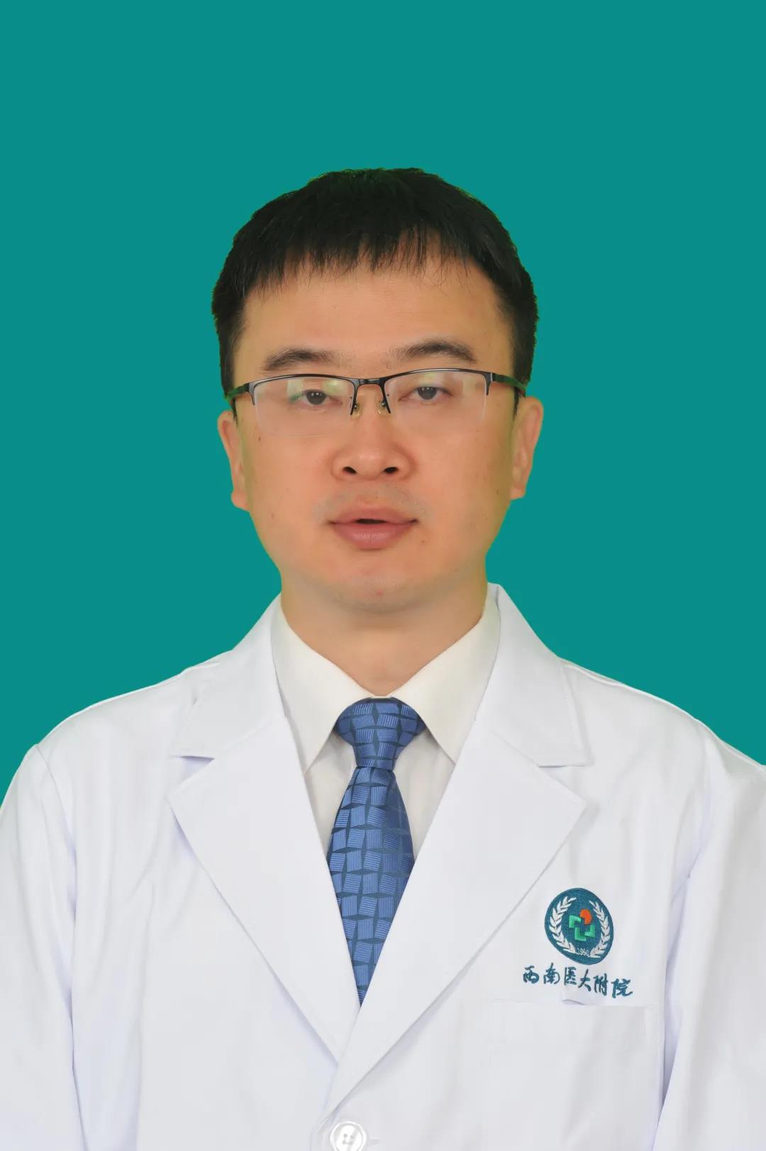 省衛(wèi)生健康領(lǐng)軍人才、省臨床技能名師名單出爐，西南醫(yī)大附院在榜的有……(圖9)