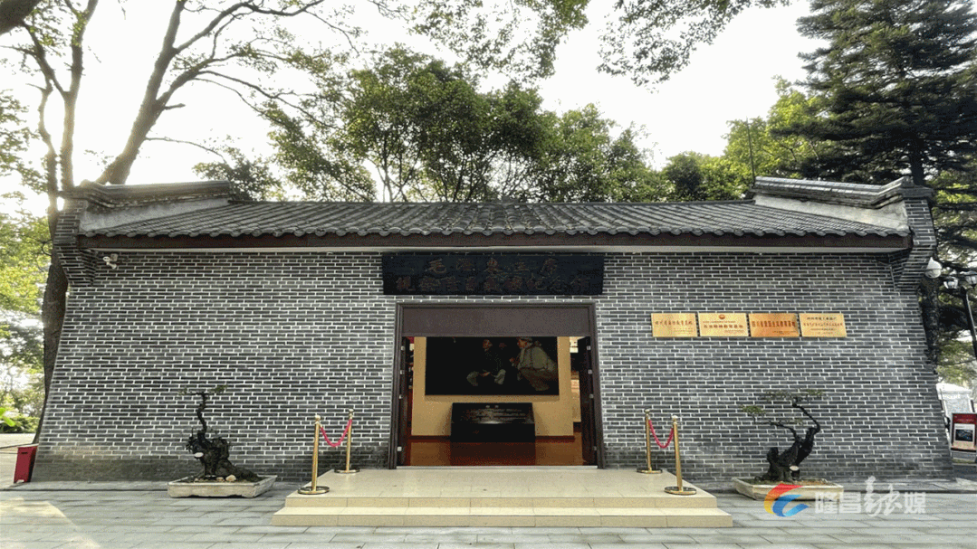賀！內(nèi)江這一紀(jì)念館再獲省級殊榮(圖2)