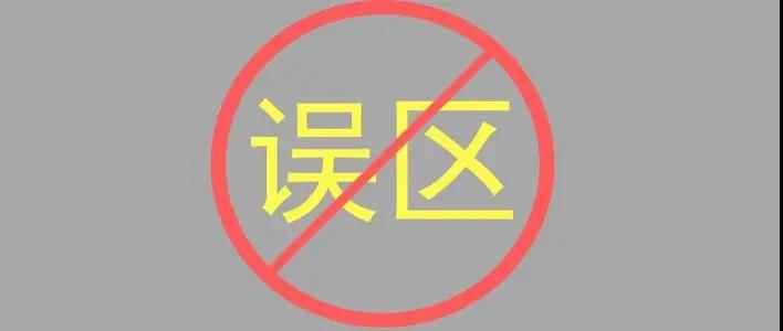 【突發(fā)】燃油起火！瀘州男子多處被燒傷！(圖8)