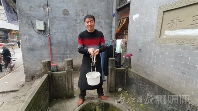 資中這口百年“狀元井”，竟藏著這么多故事！你知道嗎?(圖2)