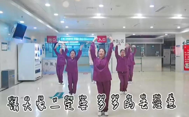 西南醫(yī)大附院第三屆科普大賽來啦！每個人都可以當評委，您不來圍觀??？(圖7)