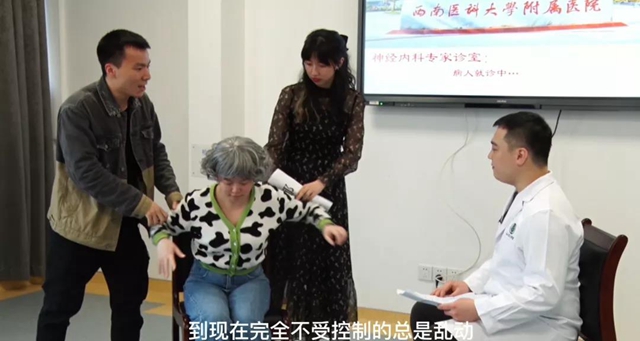 西南醫(yī)大附院第三屆科普大賽來啦！每個人都可以當評委，您不來圍觀?。?圖17)
