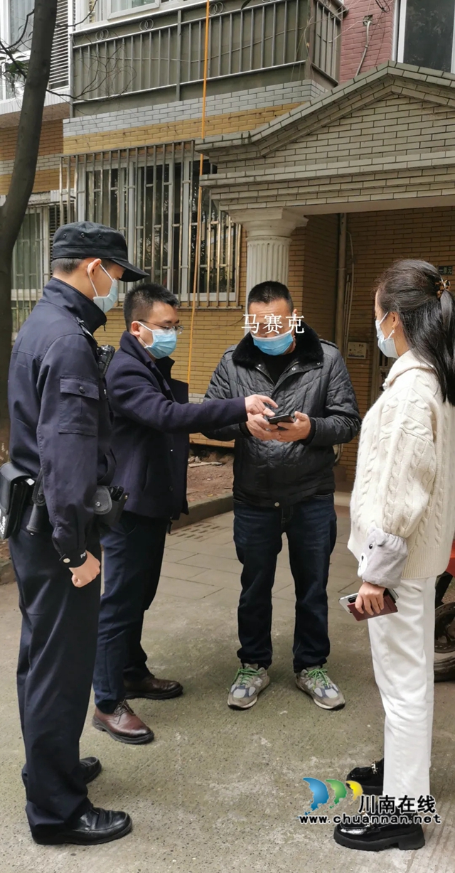 龍馬潭區(qū)法院：熱心群眾舉報(bào)被執(zhí)行人行蹤，喜提萬元獎金！(圖2)