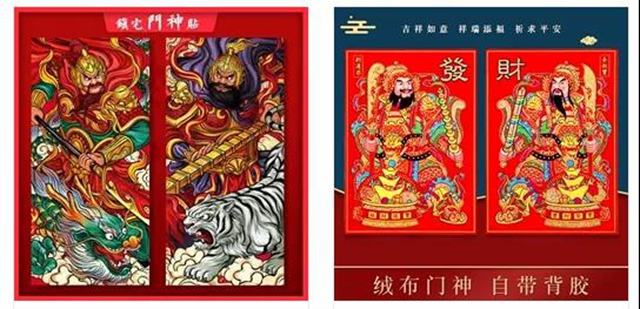 合江美術(shù)教師抗疫宣傳新作：門神兩邊站，病毒莫進來！(圖1)