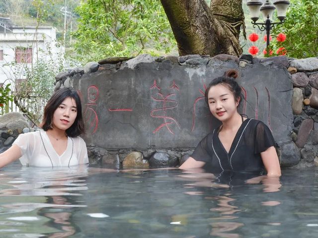 約起來！宜賓最新溫泉盤點推薦！泡池多、水質(zhì)好、純天然……