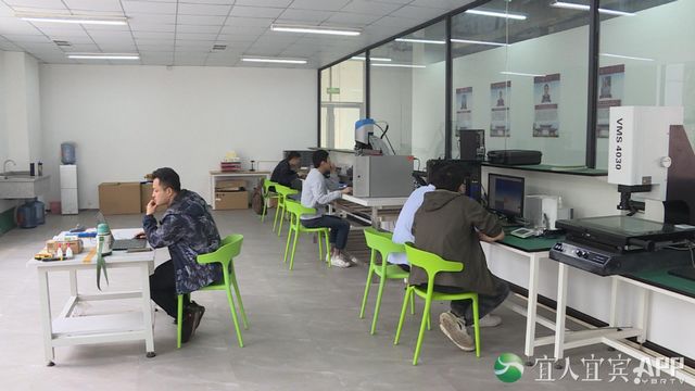 50個科研團隊、博士、碩士150余人...他們助力宜賓產(chǎn)教融合再深化