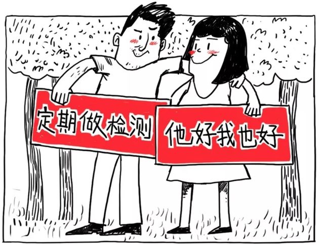 關(guān)于艾滋病檢測，你需要知道的事