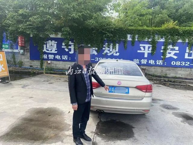 離譜！G76廈蓉高速公路隆昌段一酒駕男子被逮，瞬間“戲精附體”——
