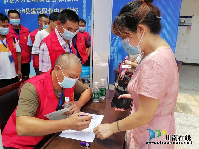企業(yè)到場送崗位招聘2.jpg