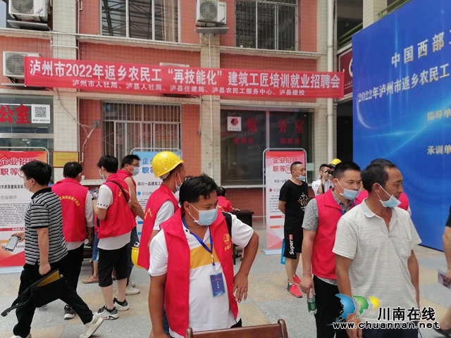 企業(yè)到場送崗位招聘1.jpg