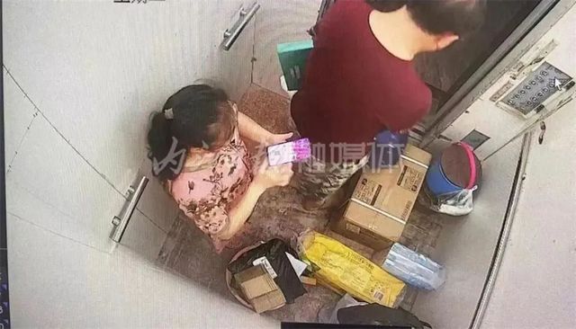 外地返鄉(xiāng)不遵守防控規(guī)定！隆昌一對夫妻將被行政處罰