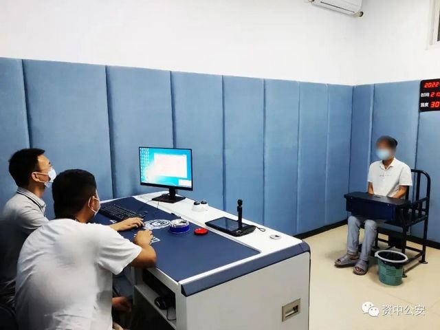 刻意隱瞞接觸史，資中一人被刑拘！