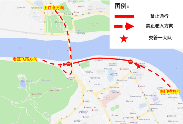 禁止行人、車輛通行！宜賓老城區(qū)這條路要交通管制近一年