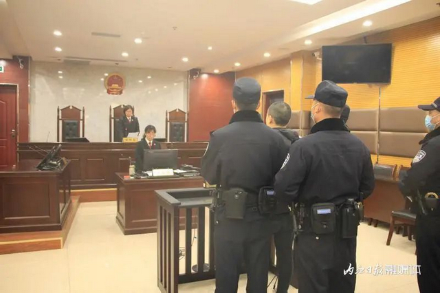 昨日，內(nèi)江中院對一涉毒罪犯執(zhí)行死刑——