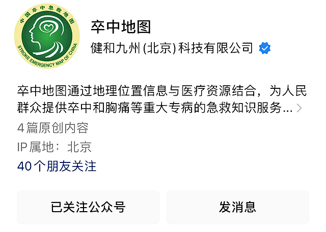 nEO_IMG_8.jpg