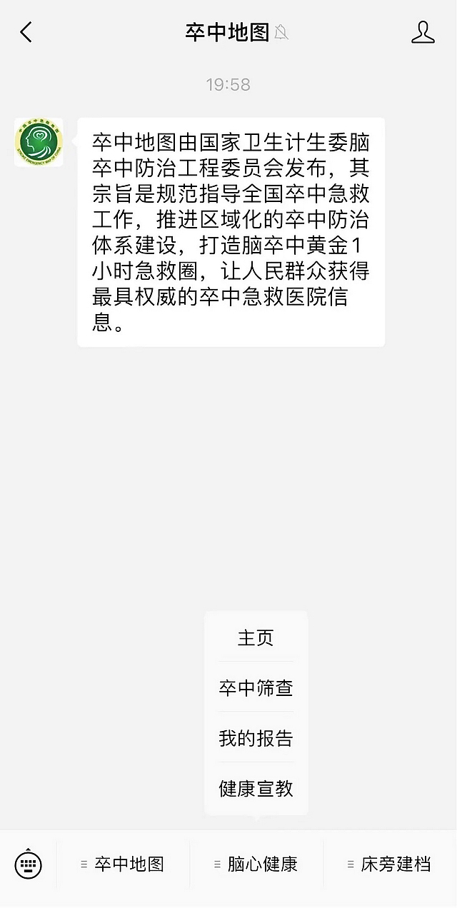 nEO_IMG_13.jpg