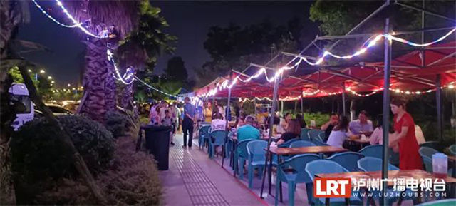 逛吃好去處！瀘州又一條夜市街正式投用