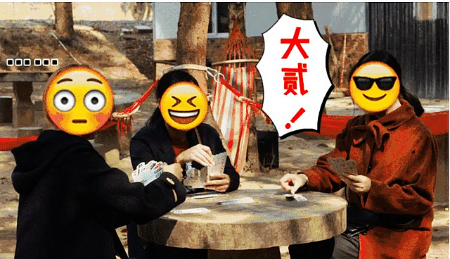【圍觀】瀘州幾爺子提大貳！起手一把“天胡”，結果腳一蹬……