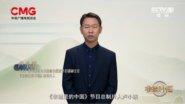 感謝CCTV！